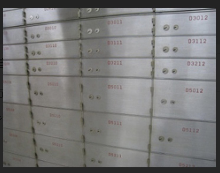  兜町交差点　今も残る昭和の面影