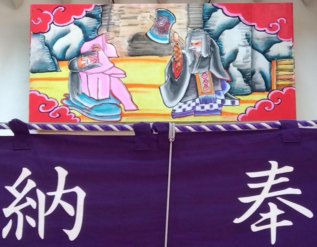 歌舞伎の演目に因んだ絵 歌舞伎稲荷神社　初午祭　地口行燈
