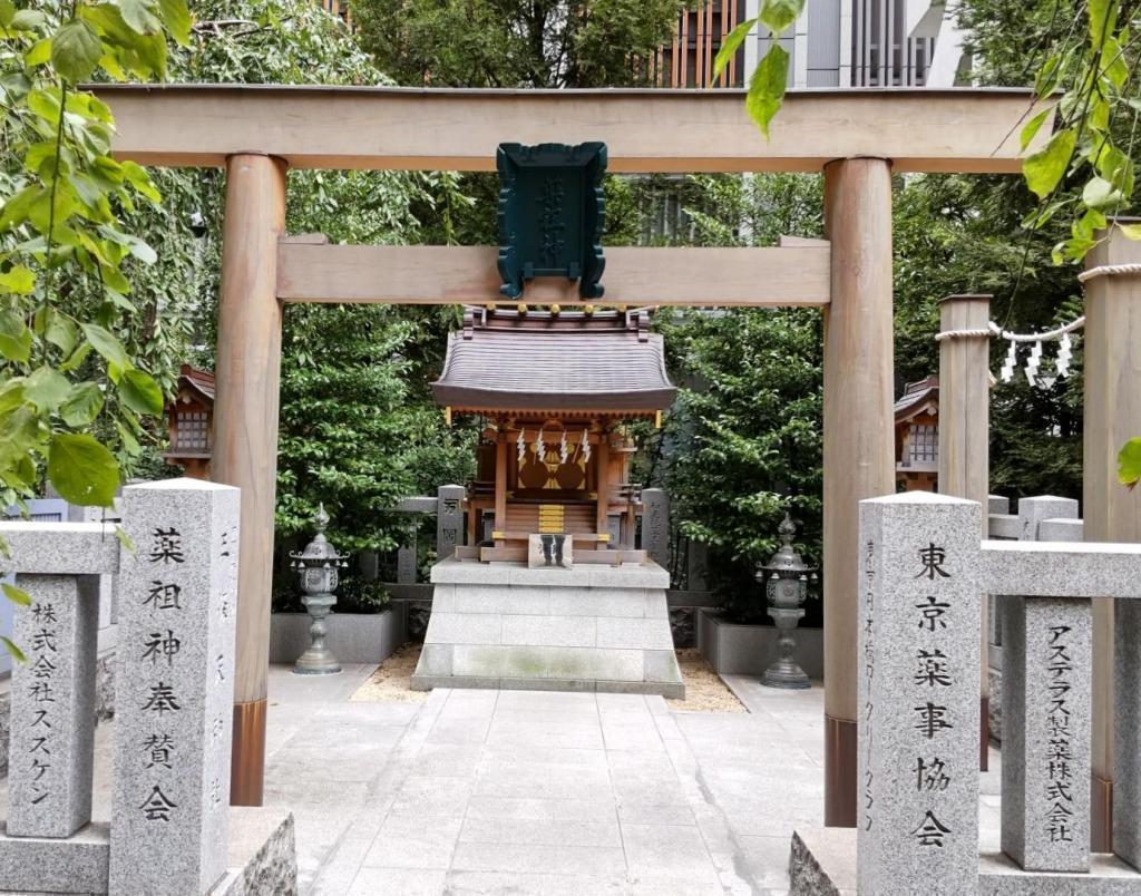 西洋医術や薬の用法を伝えた姿は、「少彦名命」にも似て 中央FM『シーボルトがやって来る！ヤァ・ヤァ・ヤァ～江戸参府143日～』が、始まりました。