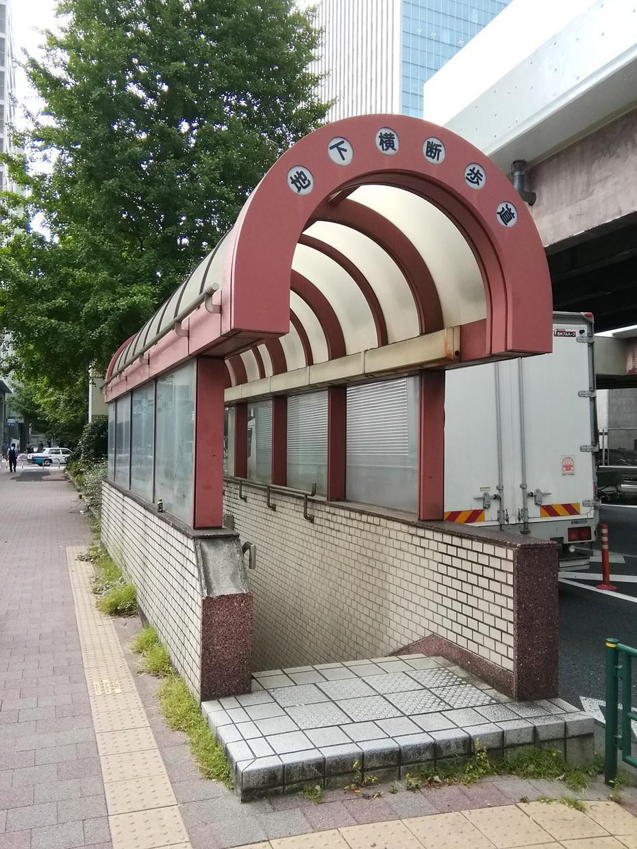  本町３丁目の地下通路　＜後編＞
　　～　区境の風景　⑤　～