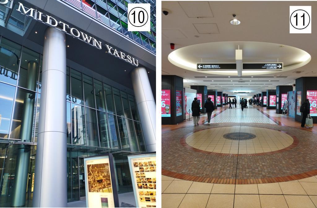  「～東京・中央区をまち歩き～ 中央区スタンプラリー」完全攻略マニュアル　
＜18種類のポケモンを全てゲットしよう！＞