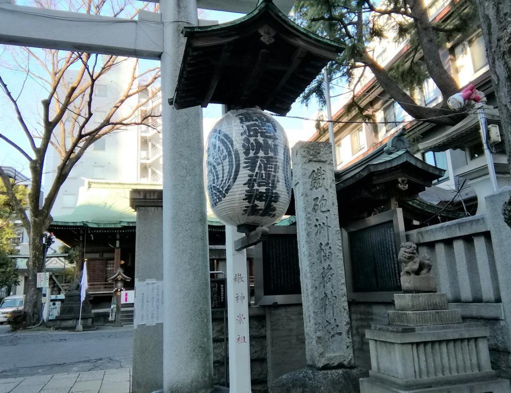 鐵砲洲（てっぽうず）稲荷神社 神社の提灯　後編
　　～　中央区内の神社　まとめ　②　～