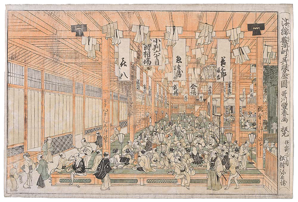 「浮絵駿河町呉服屋図」：　歌川豊春 浮世絵に描かれた中央区の名所(6)　
～「浮絵駿河町呉服屋図」：歌川豊春～　

＆【三越アーカイブス日本橋】「佐藤玄々と天女像」展示（～3月24日(火)）