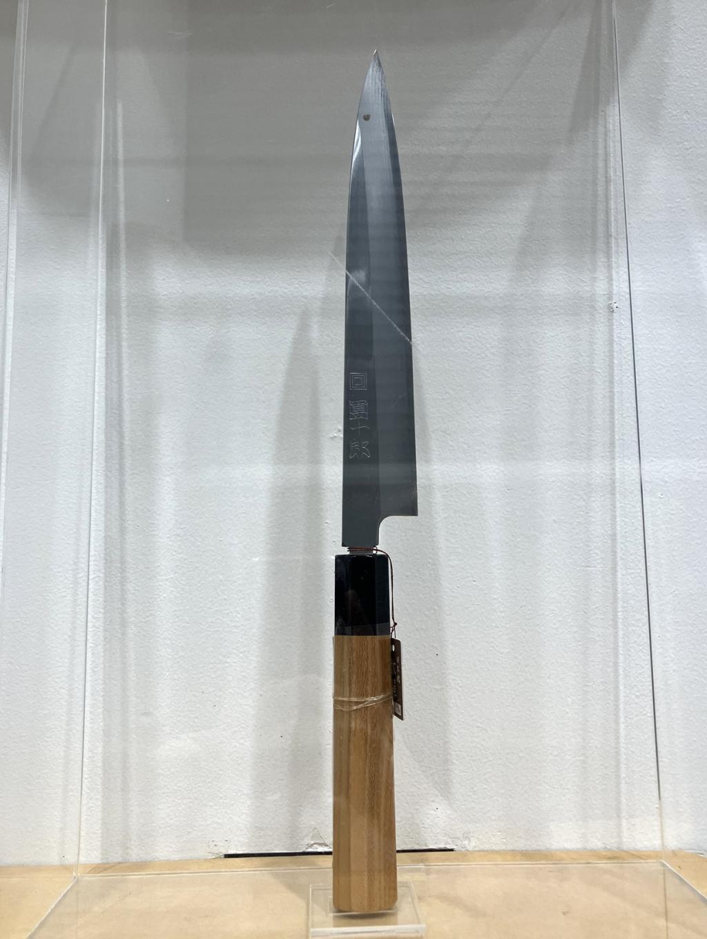 團十郎　正夫　２１０ｍｍ
４４,０００円 刃物の木屋　２３４周年　庖丁展
　　～　日本橋木屋本店 izutuki　～