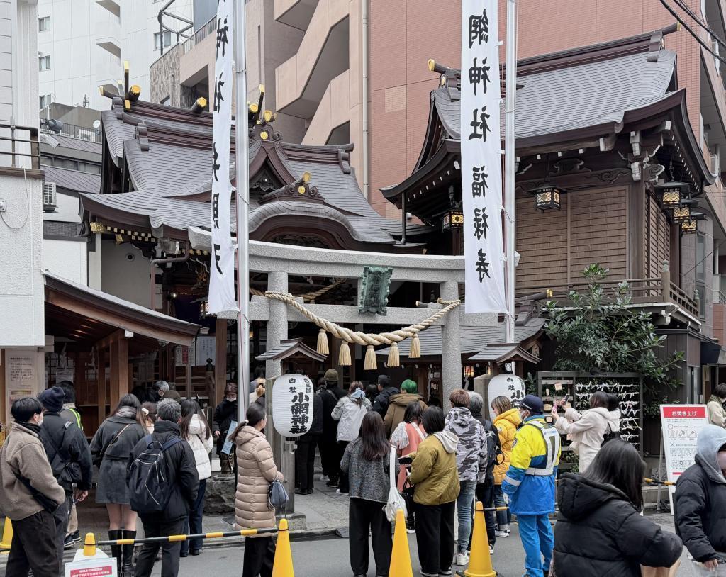10年ぶりの神輿渡御！
小網神社は鎮座560年の節目の例大祭 今年の中央区は30年に1度の
『本祭り』当たり年‼️
５つの本祭りと「住吉例大祭」講座を
ご紹介