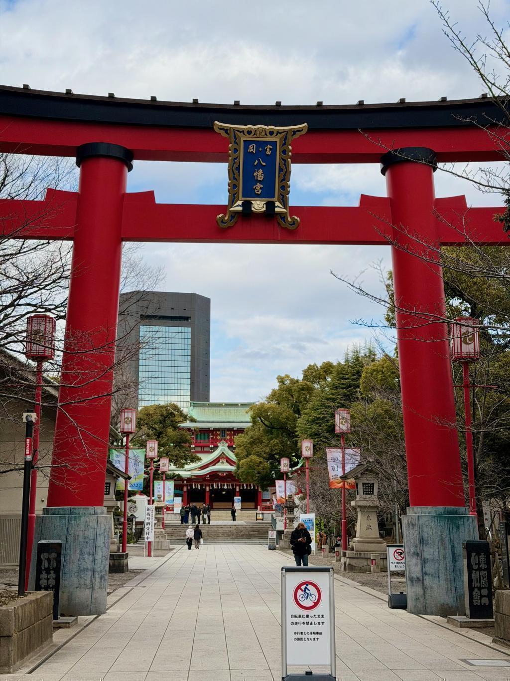 54基の神輿が繰出す圧巻の連合渡御
深川八幡祭り本祭・通称「水掛け祭」 今年の中央区は30年に1度の
『本祭り』当たり年‼️
５つの本祭りと「住吉例大祭」講座を
ご紹介