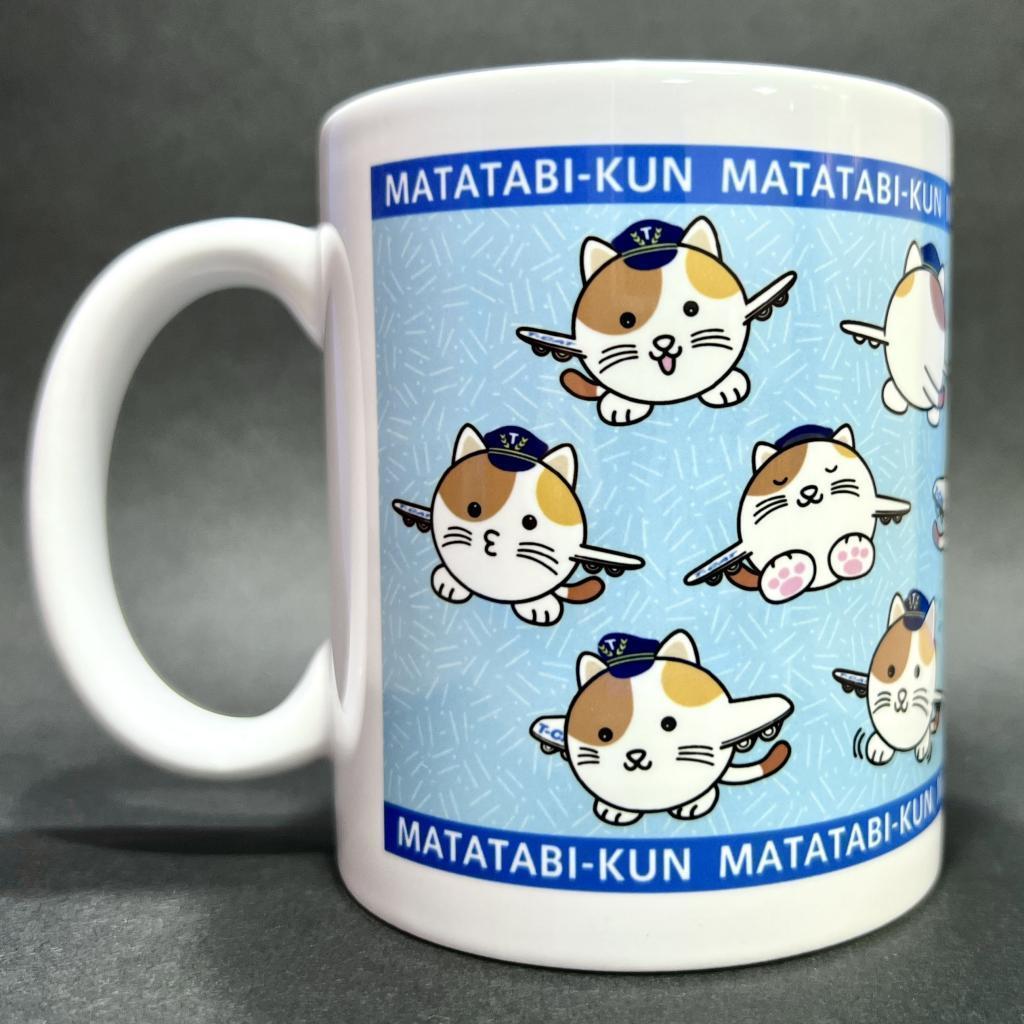 東京シティエアターミナルのマスコットキャラクター「またたびくん」 3月1日は、東京シティエアターミナルのマスコットキャラクターの誕生日です。3月7日（土）に、バースデーイベントが開催されます！