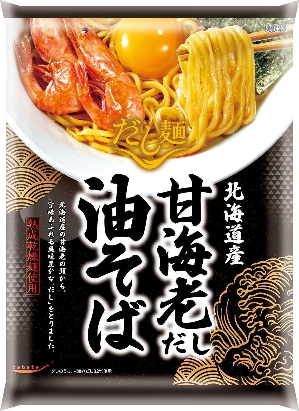 tabete だし麺　北海道産 甘海老だし 油そば
１００ｇ
２１５円（税別）
賞味期間　８カ月 「tabete だし麺」シリーズより、
　「島根県宍道湖産 しじみだし 醬油らーめん」、
　「北海道産 甘海老だし 油そば」　発売
　　～　国分グループ本社・ROJI日本橋　～