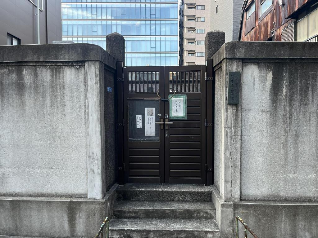 ⑧ 築地場外市場の昔のあれこれ