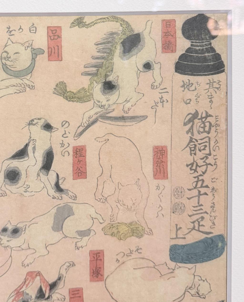  アートアクアリウム美術館 GINZAは
只今「ニャーとアクアリウム」に⁉️
銀座三越新館９階で2/25まで