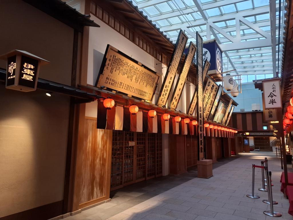  旅立ちの日本橋で中央区の魅力再確認