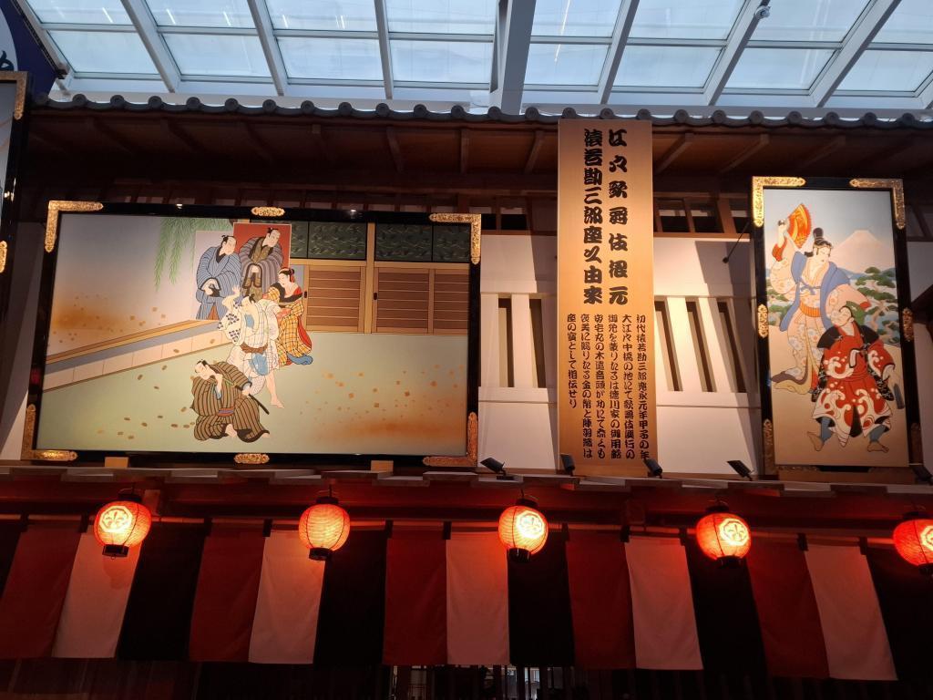  旅立ちの日本橋で中央区の魅力再確認