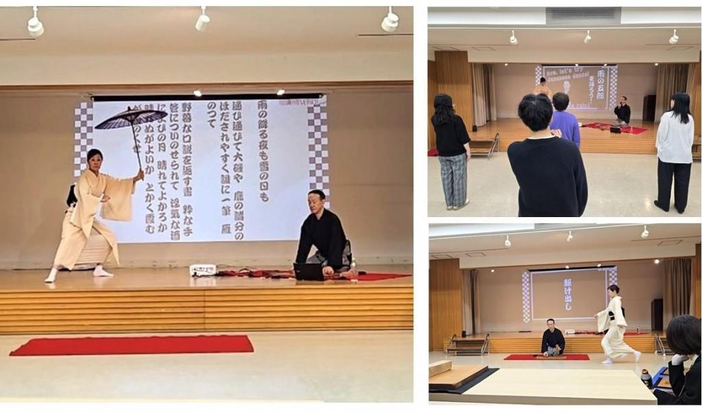  「歌舞伎を音で盛り上げる　付け打ちうち教室」開催されました。