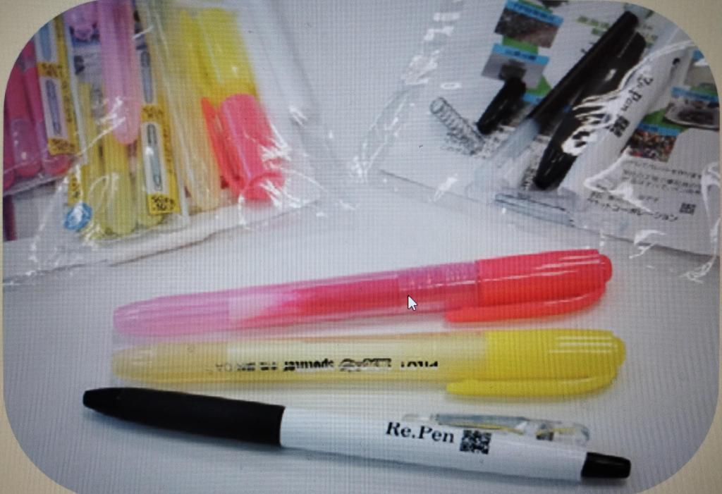  ＜中央区立環境情報センター「エコノバ」は「ecoの場」です＞ 
子ども向けイベント「エコノバ春まつり」　3月27日(金)＆28日(土) 開催 
【参加申込締切：3月13日（金）】（参加費無料、抽選） 