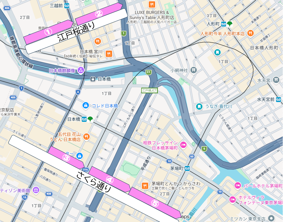 地図（日本橋エリア） 【動画】中央区の桜を一足先にご紹介！！