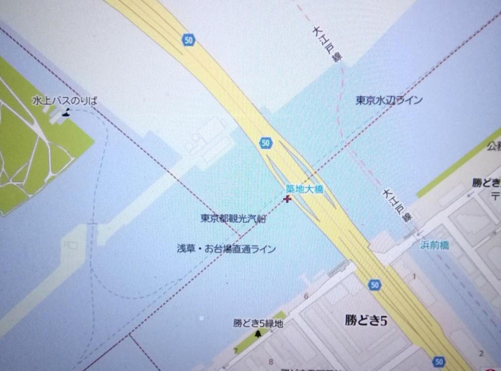築地大橋 東京タワーと東京スカイツリーを求めて
　隅田川９橋を遡上します　①
　　～　築地大橋　～