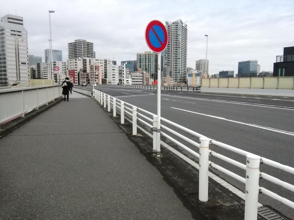  東京タワーと東京スカイツリーを求めて
　隅田川９橋を遡上します　③
　　～　佃大橋　～