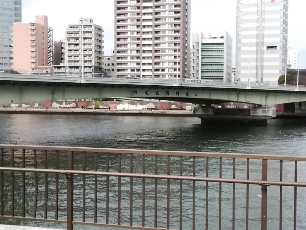  東京タワーと東京スカイツリーを求めて
　隅田川９橋を遡上します　③
　　～　佃大橋　～