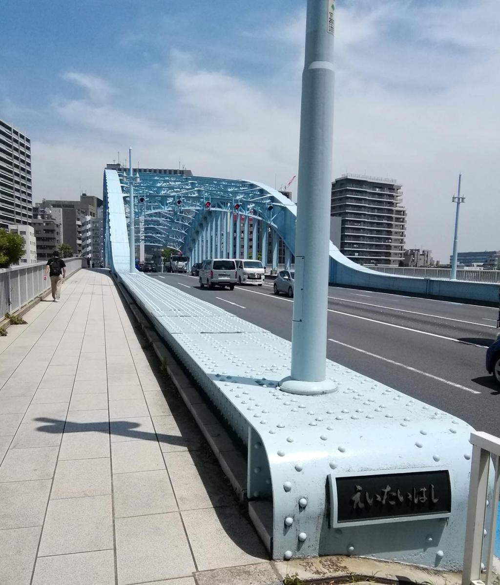 永代橋 東京タワーと東京スカイツリーを求めて
　隅田川９橋を遡上します　⑤
　　～　永代橋　～