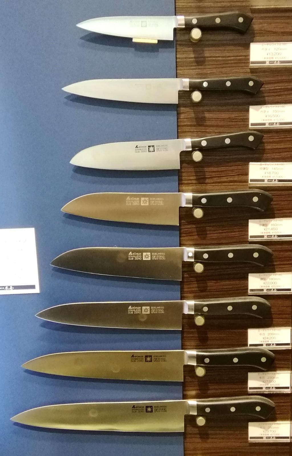上から、
エーデルワイスNo.１６０　ペティナイフ　１２０ｍｍ　１３,２００円
エーデルワイスNo.１６０　ペティナイフ　１５０ｍｍ　１６,５００円
エーデルワイスNo.１６０　中鎌型　　　　１４５ｍｍ　１８,７００円
エーデルワイスNo.１６０　中鎌型　　　　１６０ｍｍ　２１,４５０円
エーデルワイスNo.１６０　鎌型　　　　　１８０ｍｍ　２２,０００円
エーデルワイスNo.１６０　牛刀　　　　　２００ｍｍ　２４,２００円
エーデルワイスNo.１６０　牛刀　　　　　２３０ｍｍ　２７,５００円
エーデルワイスNo.１６０　牛刀　　　　　２５０ｍｍ　２９,７００円 「刃物の木屋さん」の庖丁
　～　日本橋木屋　～