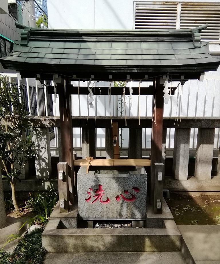 白旗稲荷神社 神社の手水鉢・手水舎　前編
　　～　中央区内の神社　まとめ　③　～