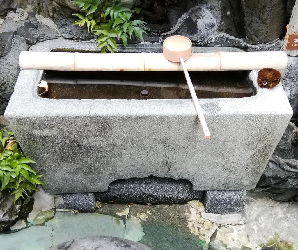 三光（さんこう）稲荷神社 神社の手水鉢・手水舎　中編
　　～　中央区内の神社　まとめ　④　～