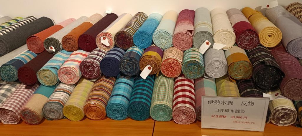  三重テラスで185周年記念感謝祭『伊勢国の染織展』
すかや呉服店・伊勢木綿-白井織布株式会社・伊勢型紙彫師