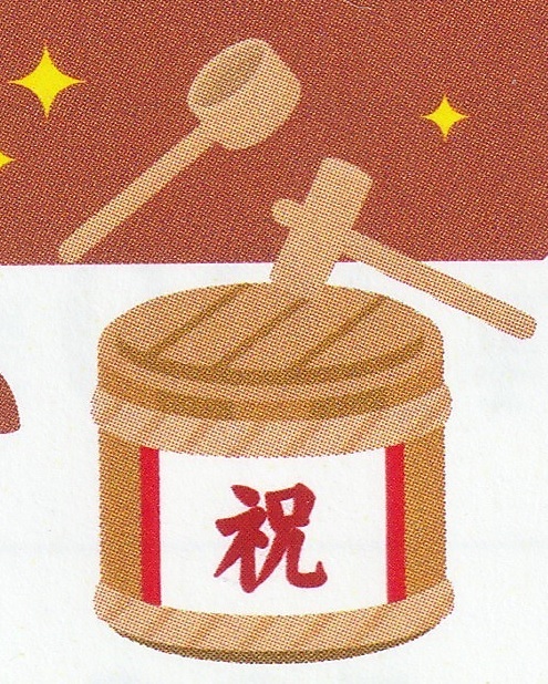  【3月7日（土）～9日（月）開催！】　“旅するように楽しむ石川”　石川県アンテナショップ「八重洲いしかわテラス」　オープン2周年記念イベント