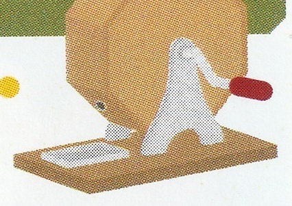  【3月7日（土）～9日（月）開催！】　“旅するように楽しむ石川”　石川県アンテナショップ「八重洲いしかわテラス」　オープン2周年記念イベント