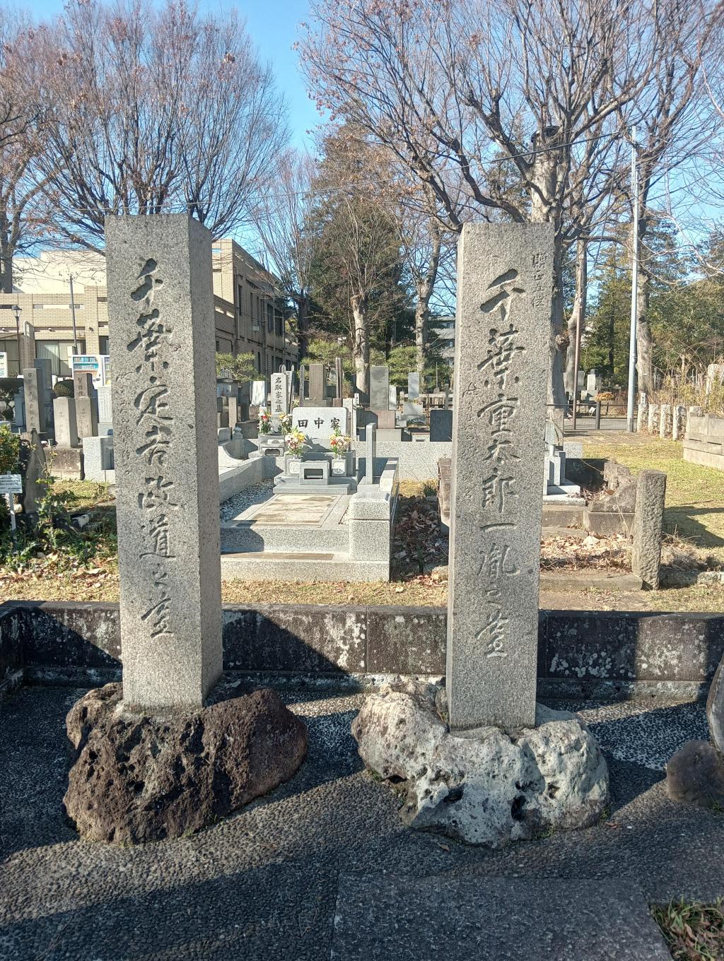  中央区と坂本龍馬