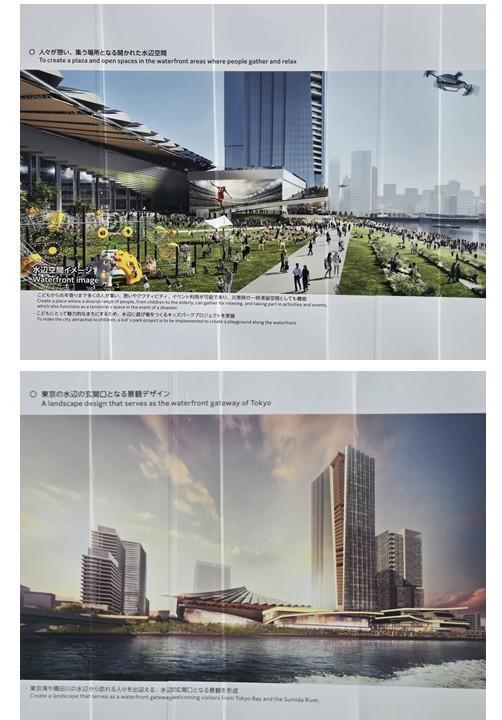  歩きながら築地市場再開発看板を見ましょう