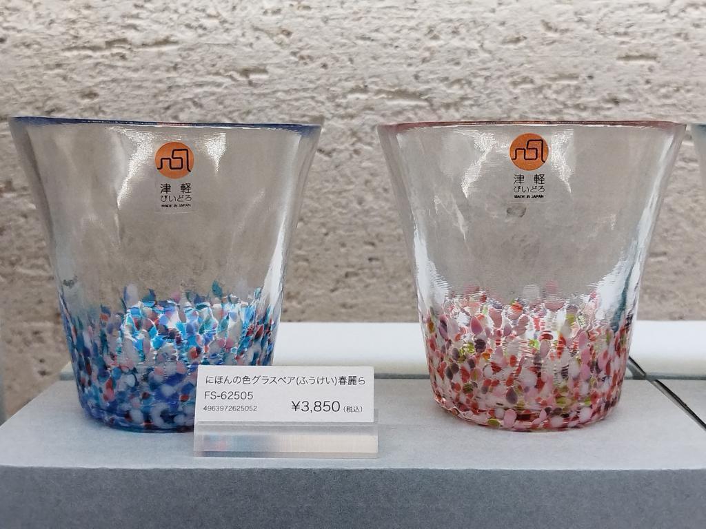  「東京ミッドタウン八重洲」で一足早く春を満喫！　
「Hello, Spring! 2026 in TOKYO MIDTOWN YAESU」開催（～4月5日(日)）　
3月20日（金・祝）＆21日（土）のイベントをお見逃しなく！