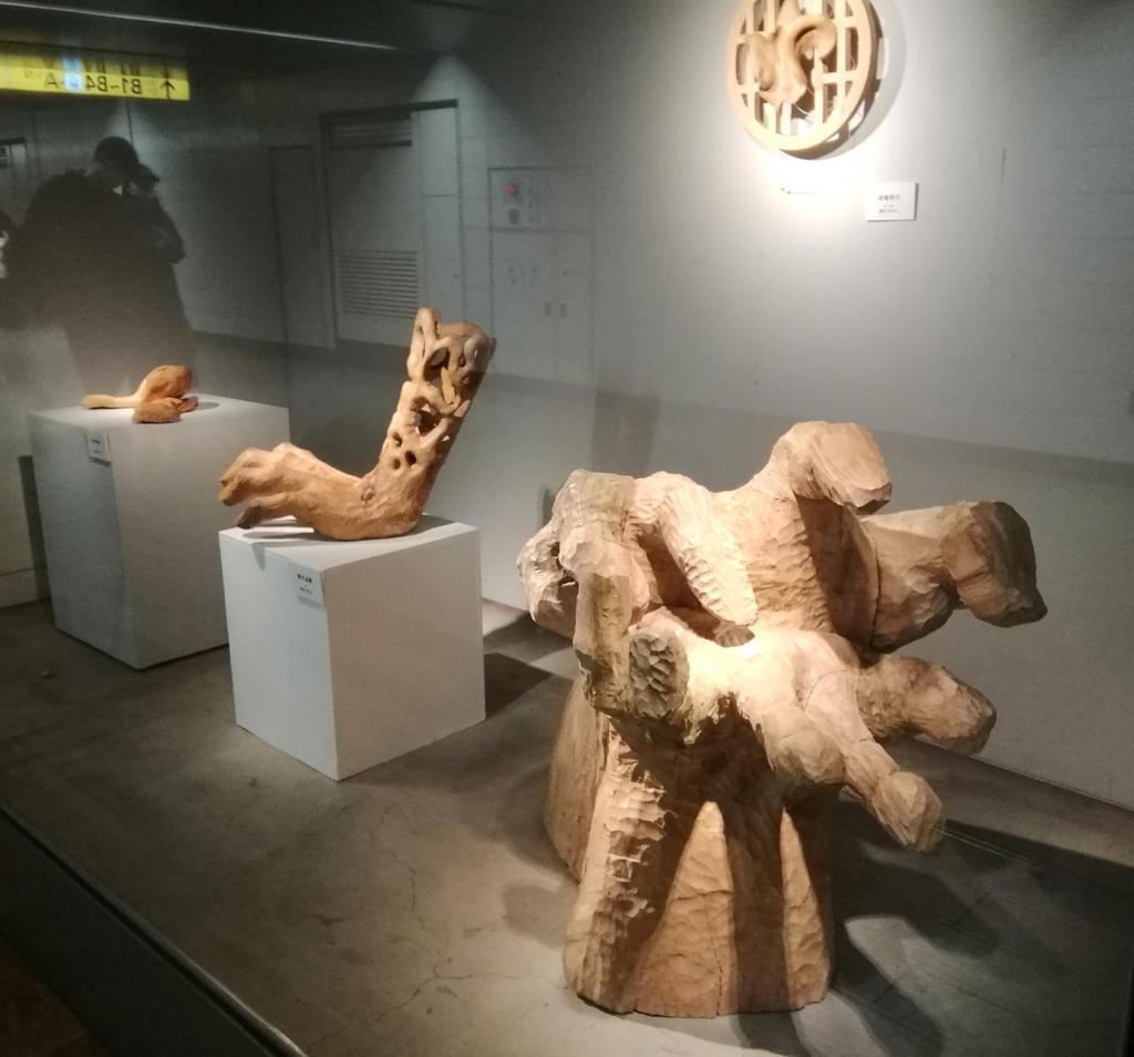 作者
熊谷ゆらら 「BUNKA　×　METRO」展
　　～　メトロ銀座ギャラリー　～