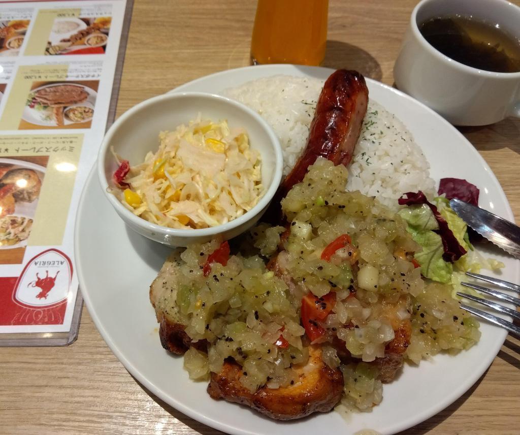  Churrasco Restaurant ALEGLIA  at コレド室町２
