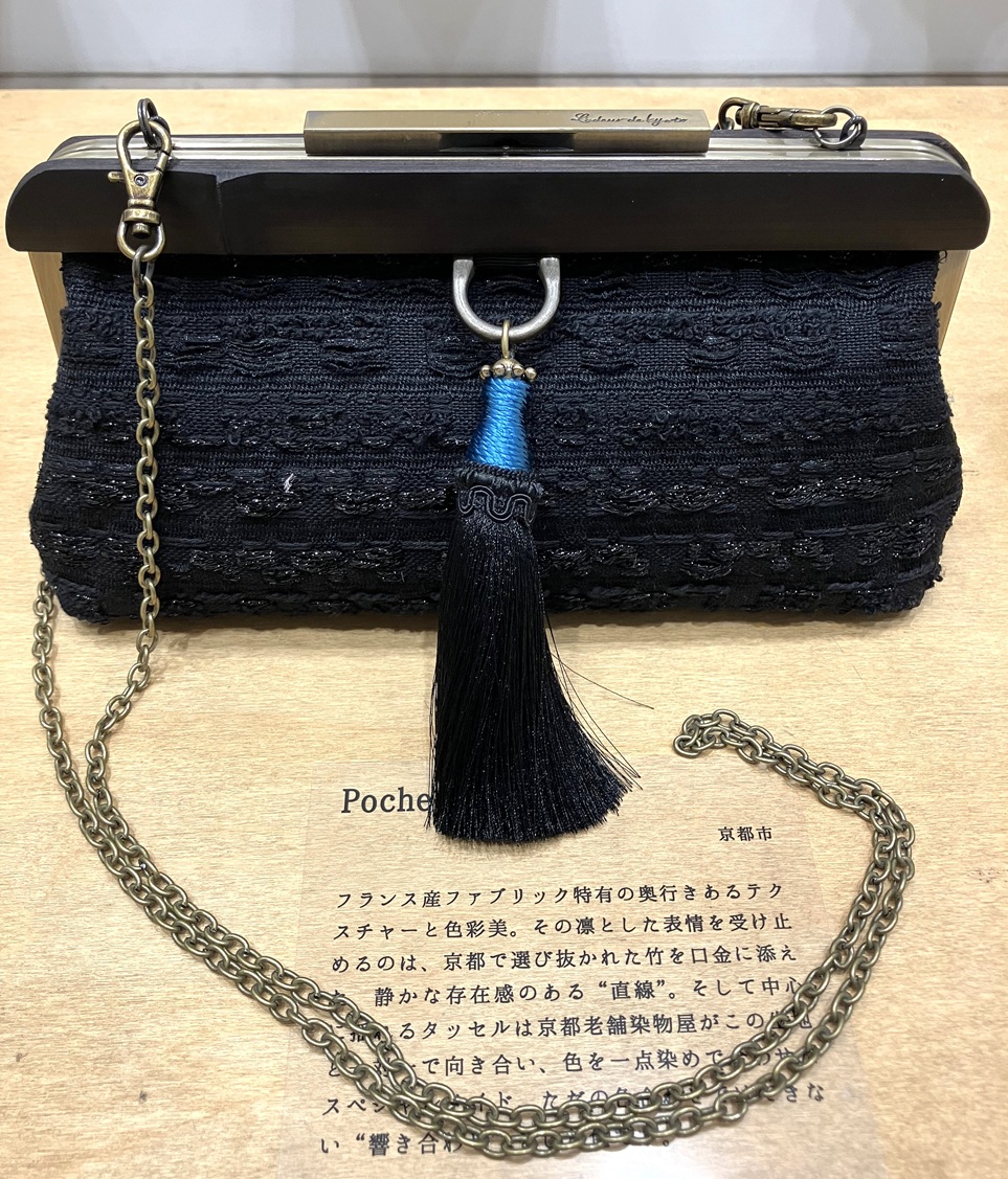 ポシェット　（pochette）
７５,９００円 春薫る　L'odeur de kyoto　展
　　～　日本橋木屋本店 izutuki　～