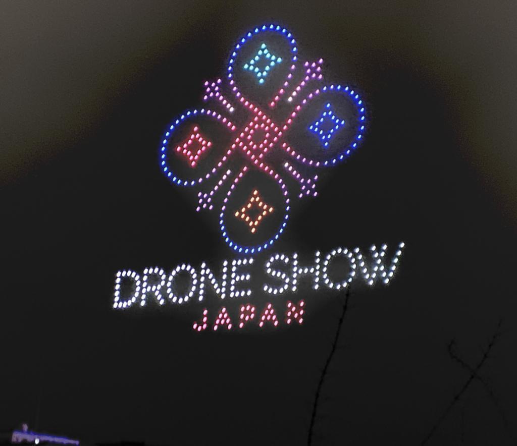  ホワイトデー　ドローンショー