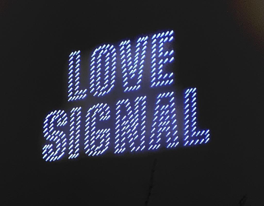  ホワイトデー　ドローンショー