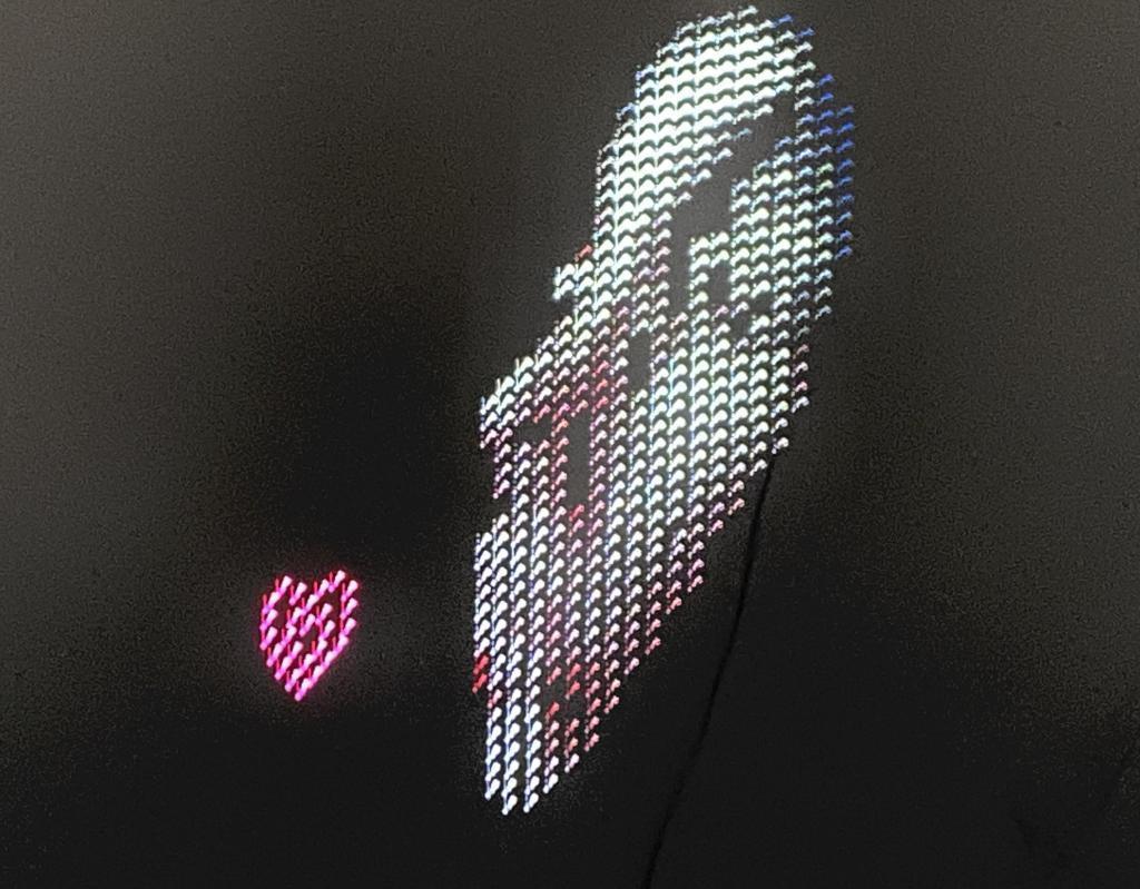  ホワイトデー　ドローンショー