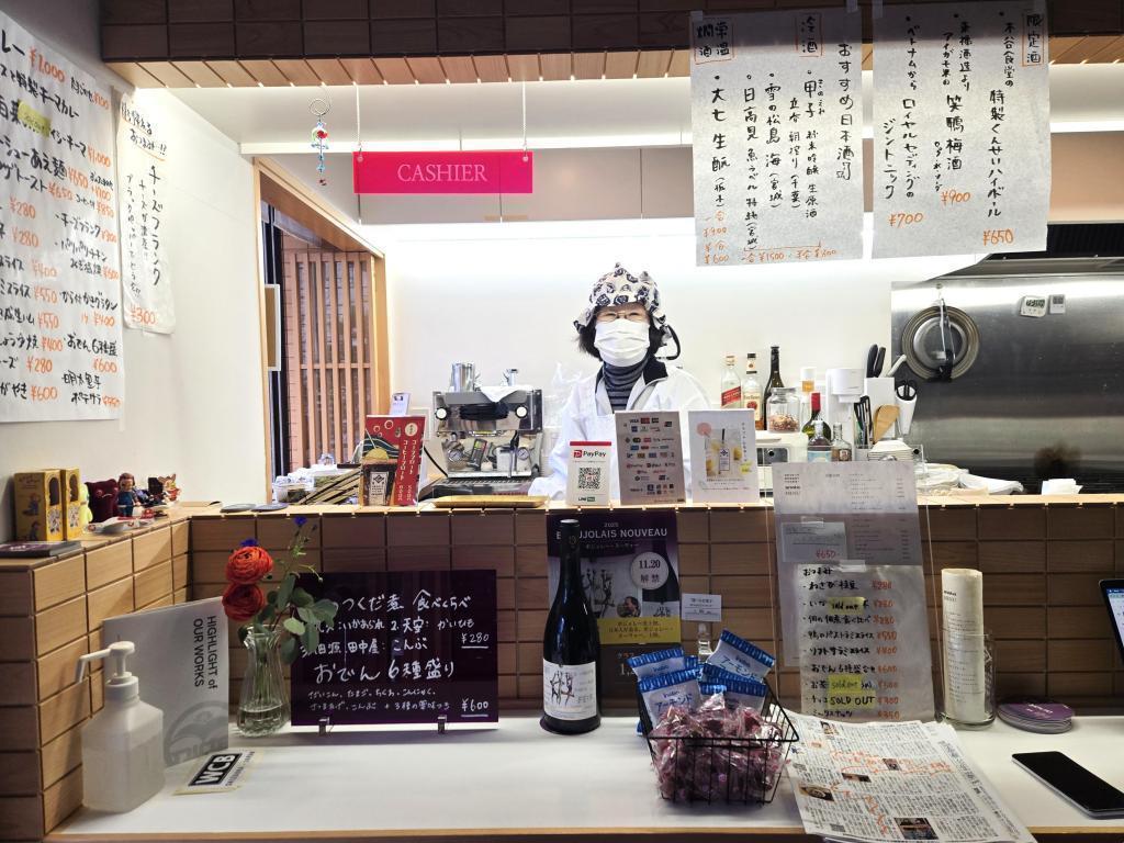  佃一丁目に「おにぎりさんかく」開店しました