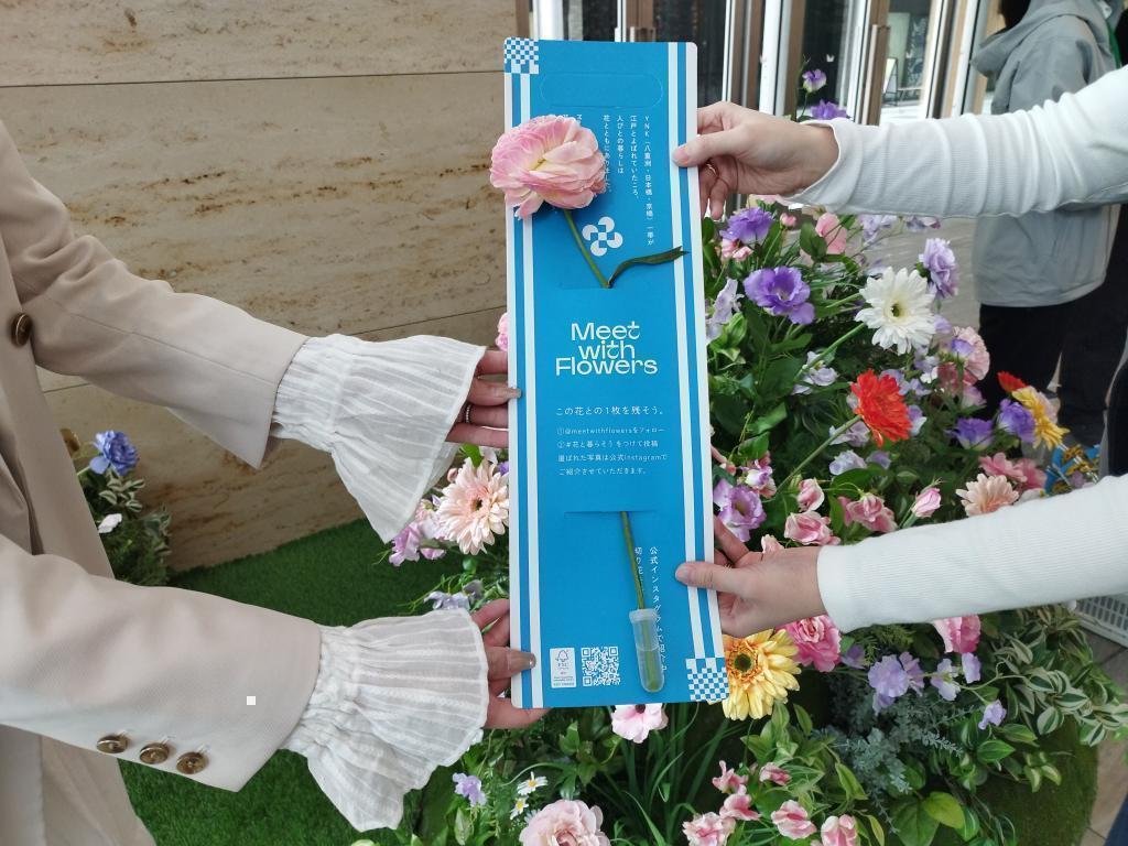  中央区 春の恒例イベント！　
「SAKURA FES NIHONBASHI 2026」＆「Meet with Flowers in TOKYO YNK 2026」開催中（3/18～4/5）　
「日八会 さくら祭り」開催（4/3～4/5）