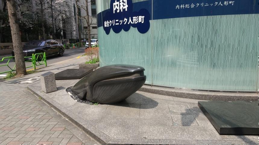  人形町？人魚町？