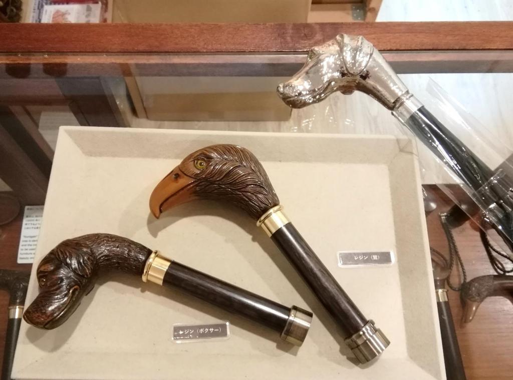  手しごとの傘、いかが？　③
　～　小宮商店　～