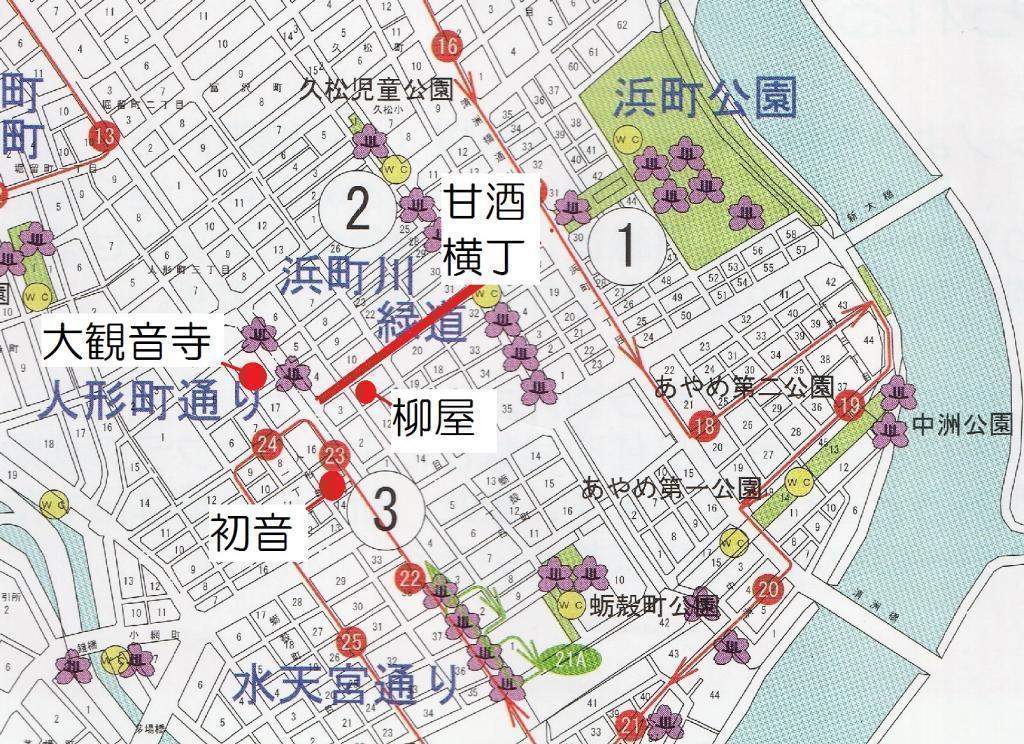  4月4日(土)「人形町大観音寺 花まつり」開催 ～「桜の見所」と「おすすめグルメ」もご紹介します！　
4月11日(土) 「築地本願寺 はなまつり」開催