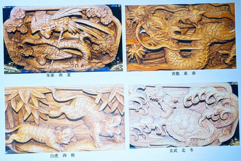  入船に御神輿が蘇って帰ってきた