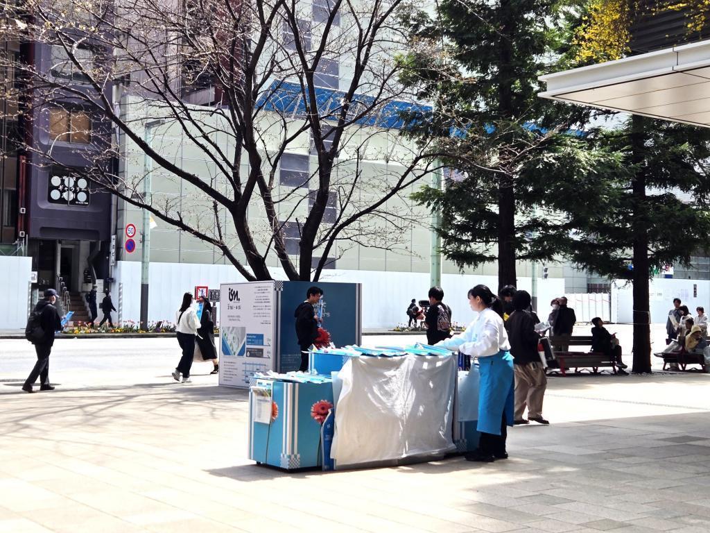  Meet With Flowers in TOKYO YNK