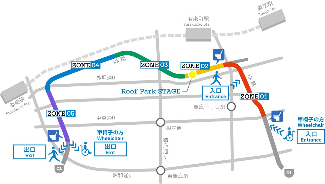 Dayプログラムはウォーキング 銀座の上空で朝RUN＆ヨガ・昼マルシェ・夜ライブ＆シネマ
4/25,26の旧KK線にて開催‼️