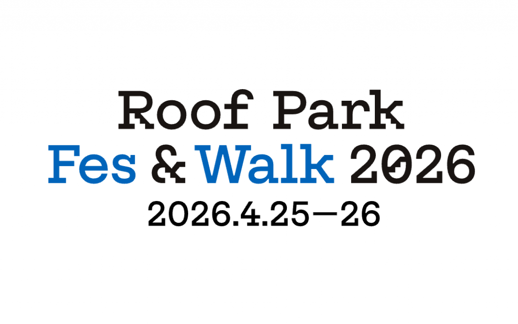  銀座の上空で朝RUN＆ヨガ・昼マルシェ・夜ライブ＆シネマ
4/25,26の旧KK線にて開催‼️