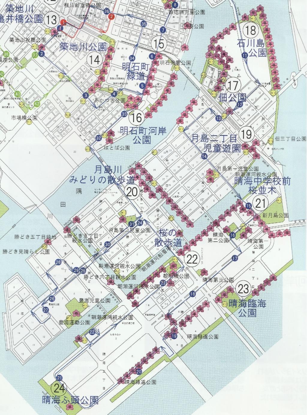  【2026年最新版　中央区の桜情報（その2）】　先週末に桜を見逃した方必見、これから桜が見頃となる場所をご紹介します！（中央区全エリアの「桜の見所」の最新の景色＆情報付）