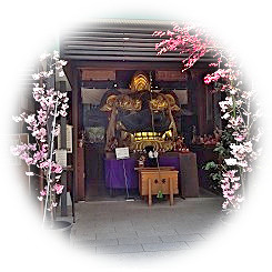  2026 「名残の雛神事」雛人形展示·お焚き上げ