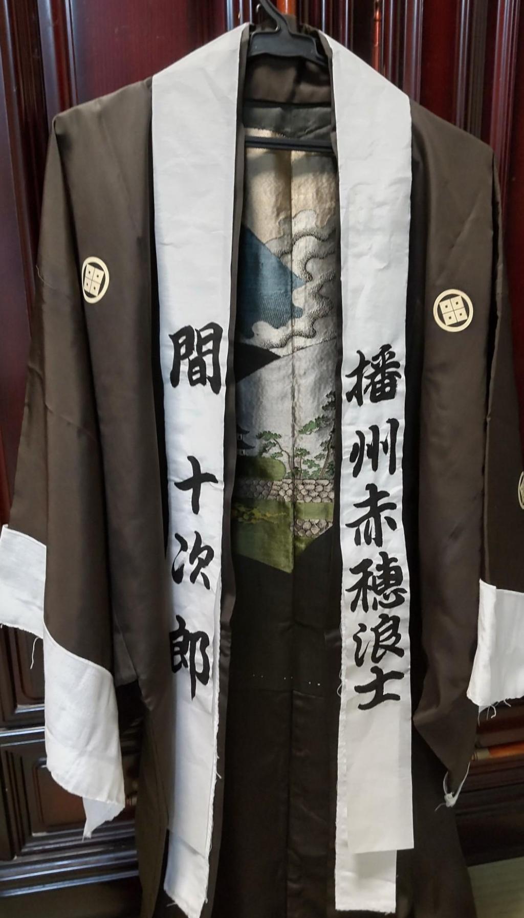  芝居の華咲く　木挽町